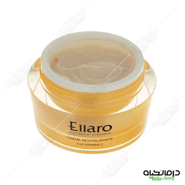 کرم ویتامین سی الارو