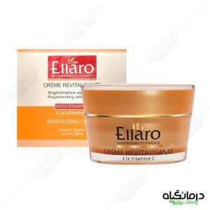 کرم ویتامین سی الارو