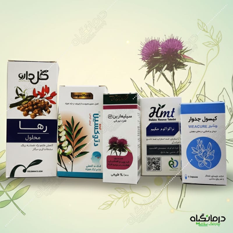 پکیج دتوکسین پلاس