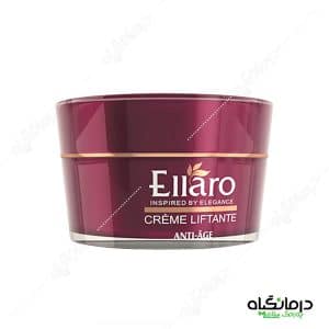 کرم ضد چروک و لیفتینگ الارو