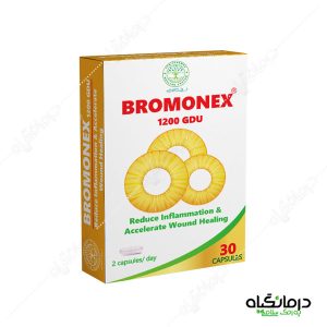 برومونکس سبز دارو (30 عددی)