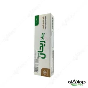 پماد ریحان فراطب (30 گرم)