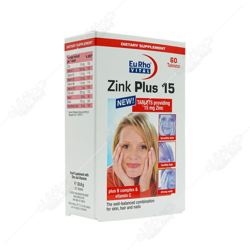 زینک پلاس 10 میلی گرم یوروویتال زینک پلاس 10 میلی گرم یوروویتال