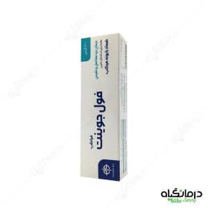 پماد نقرس فول جوینت فراطب (30 گرم)