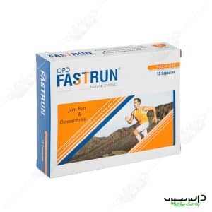 کپسول فست ران برای دیسک کمر