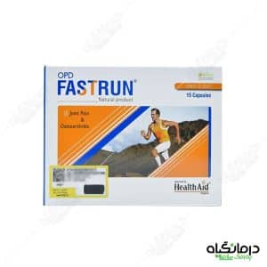 OPD-Pharma-Fastrun-15-caps