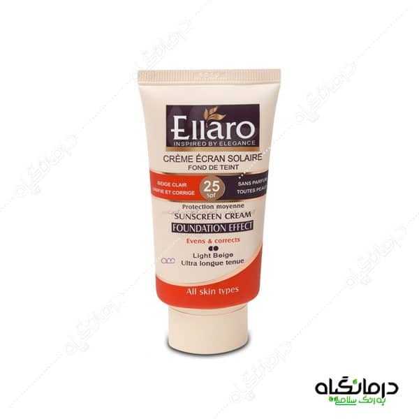 کرم ضد آفتاب الارو SPF 25