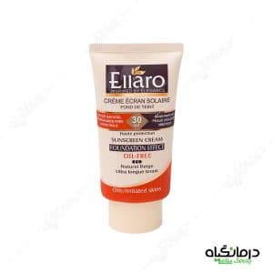 کرم ضد افتاب الارو 25 درصد - درمانگیاه