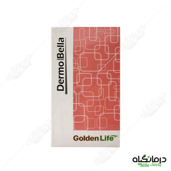 کپسول درموبلا گلدن لایف