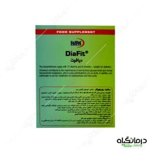 کپسول دیافیت یوروویتال