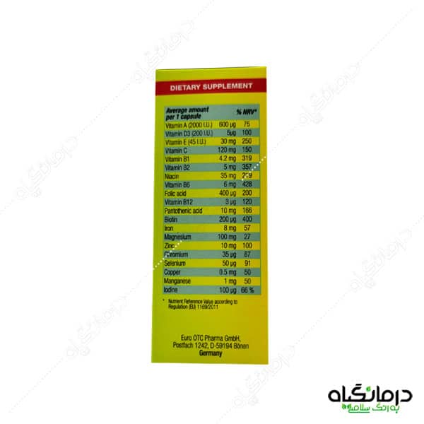 کپسول دیافیت یوروویتال