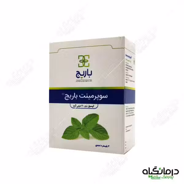 قرص سوپرمینت باریج
