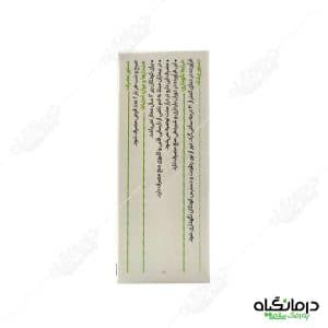 خرید کپسول پروسکور