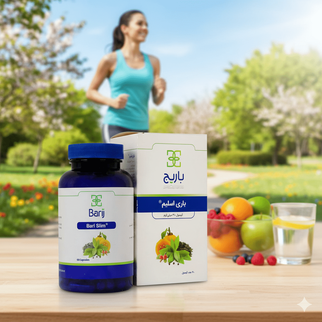 کپسول باری اسلیم باریج کاهش وزن و لاغری
