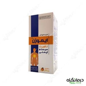 شربت ایموژن کیمیاگر توس