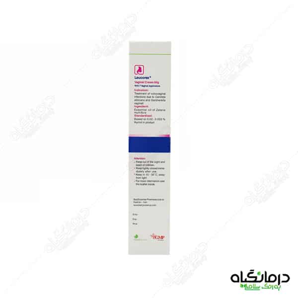 پماد واژزینال لکورکس باریج