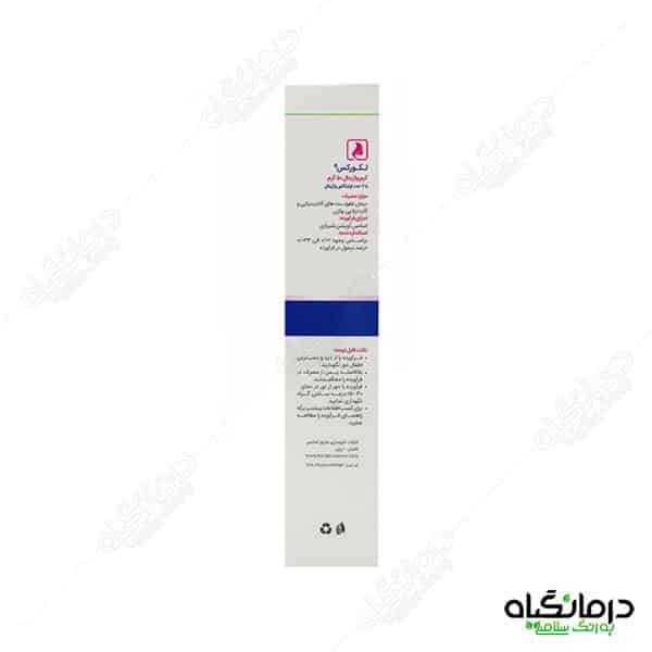 کرم واژزینال لکورکس