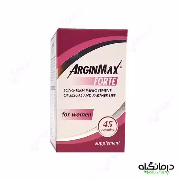 آرژین مکس فورته برای بانوان
