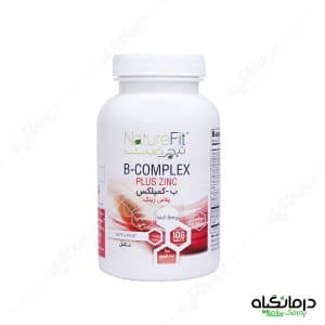 ب کمپلکس نیچرفیت