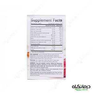 ب کمپلکس نیچرفیت پلاس زینک