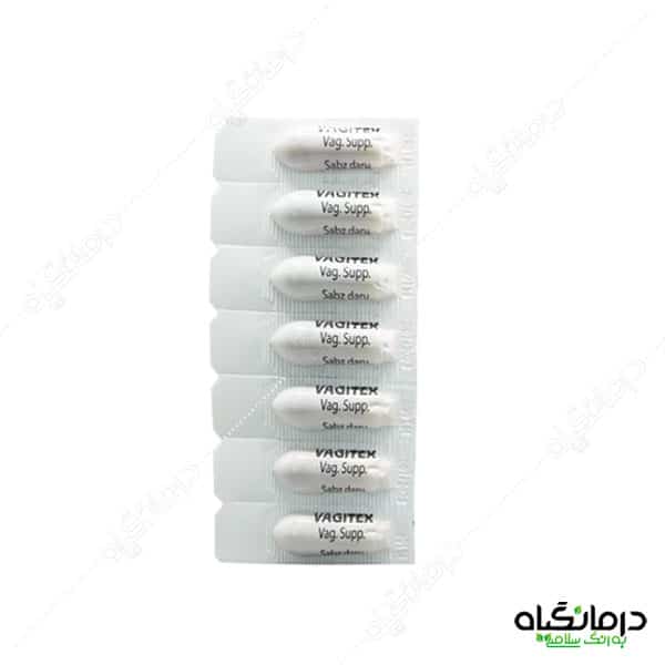 شیاف واژیتکس