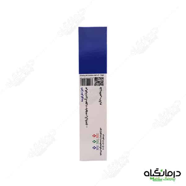 کرم اقاقیا حکیم مومن تبریزی