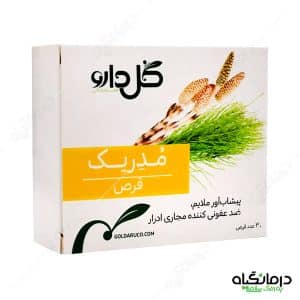 قرص مدریک