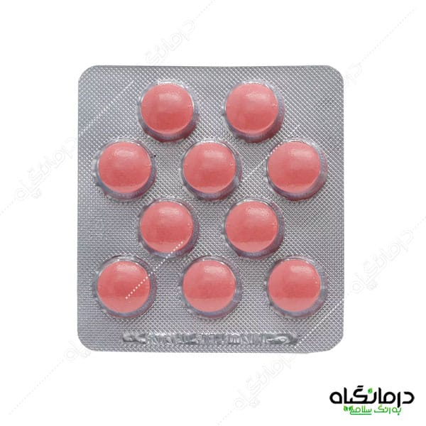 قرص شستشوی مجاری ادراری