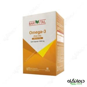 کپسول امگا 3 باریویتال
