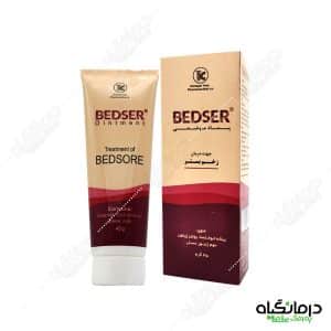 پماد بدسر کیمیاگر طوس درمان زخم بستر
