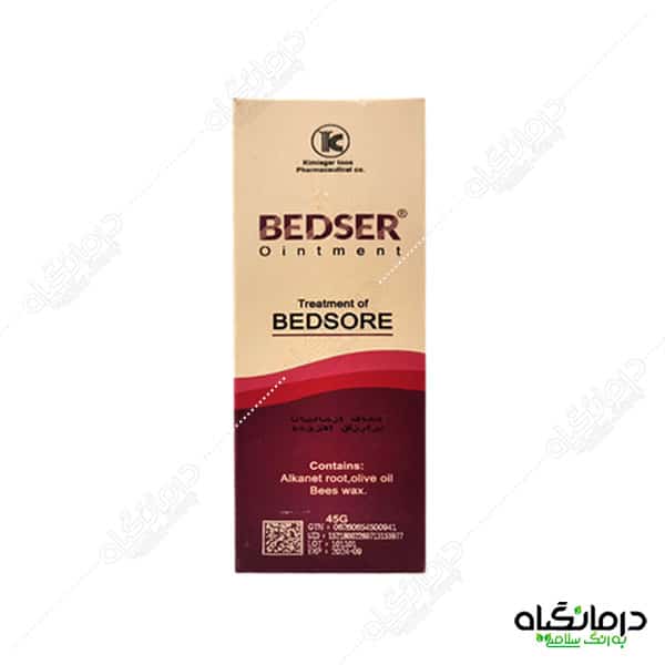 پماد بدسر کیمیاگر طوس درمان زخم بستر