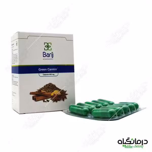 گرین کارمین باریج