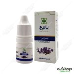 لامیژکس باریج بهبود عفونت گوش