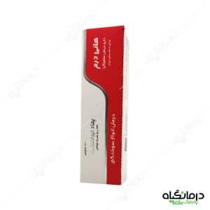 پماد ابوخلسا