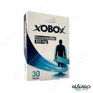 کپسول لاغری زوبوکس