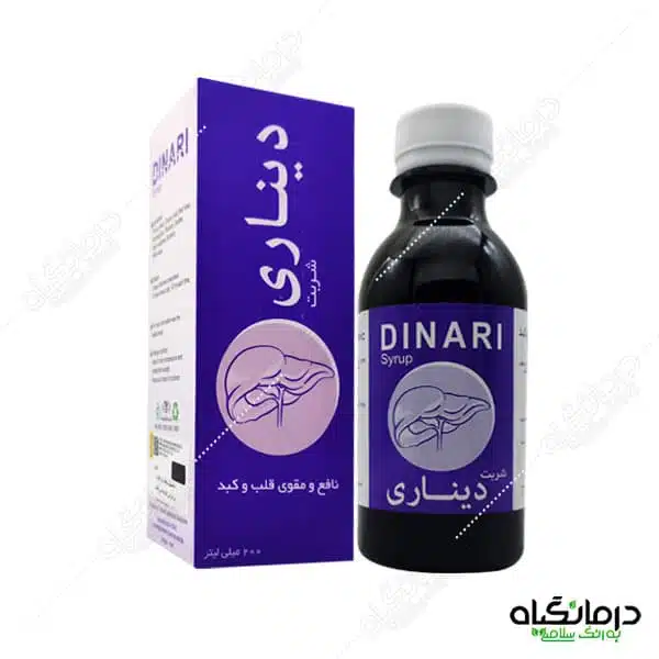 بهترین قرص برای پاکسازی کبد