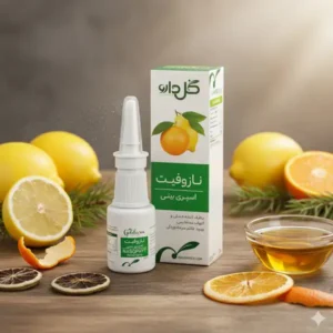 اسپری نازوفیت گل دارو 