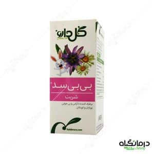 شربت بی بی سد