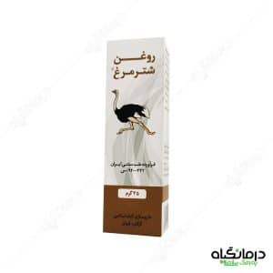 روغن شترمرغ گیاه اسانس