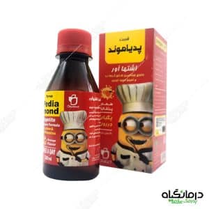 شربت پدیاموند اشتها آور کودکان