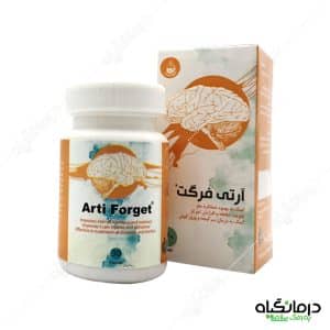 کپسول آنتی فرگت