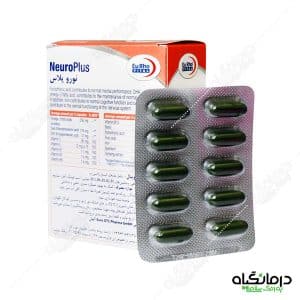 کپسول نوروپلاس