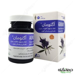 آگنومان