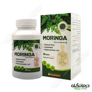 قرص مورینگا