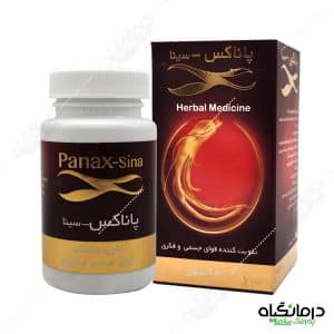 قرص پاناکس سینافرآور