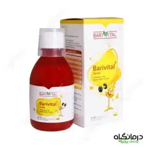 شربت باریویتال