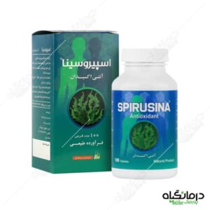 کپسول اسپیرولینا