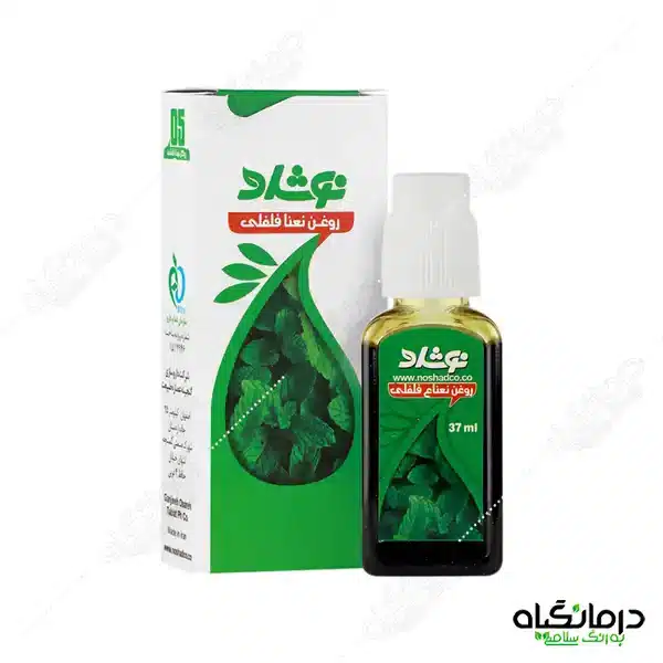 قرص نعنا فلفلی