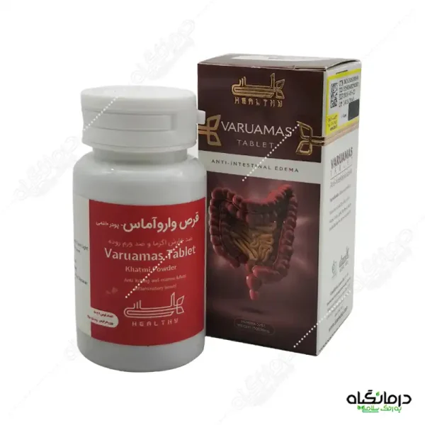قرص وارو آماس