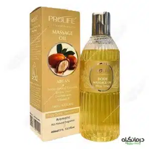 روغن ماساژ آرگان پرولایف